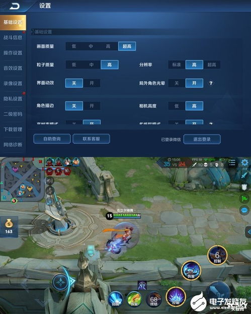 华为电脑打瓦片怎么打(华为电脑打瓦片游戏攻略，轻松上手，享受游戏乐趣)