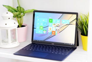 华为合一电脑怎么用(华为合一电脑使用指南)