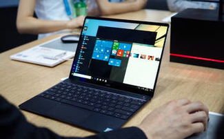 华为合一电脑怎么用(华为合一电脑使用指南)