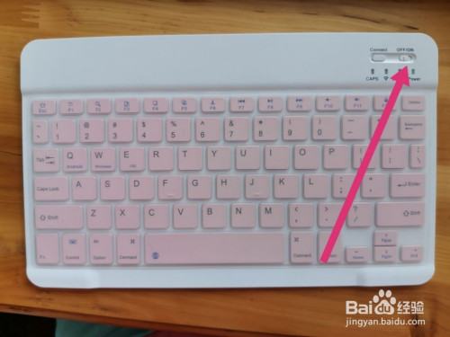 华为电脑怎么装蓝牙键盘(华为电脑如何安装蓝牙键盘—详细指南)