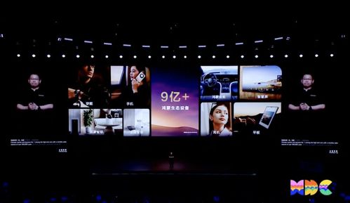 华为电脑怎么用着舒服点(华为电脑如何用着更舒服，用户体验优化指南)