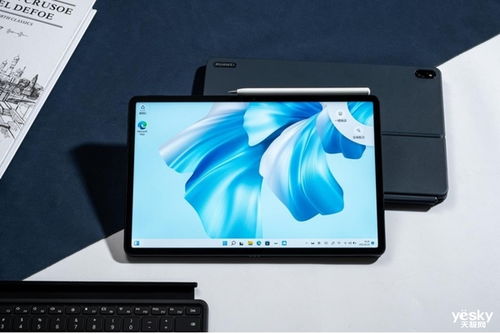 华为笔记电脑怎么息屏(华为笔记本电脑息屏操作详解) 华为笔记电脑怎么息屏(华为笔记本电脑息屏操作详解)