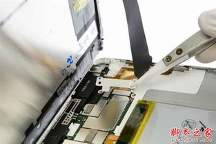 华为平板电脑盖怎么拆(华为平板电脑盖拆卸指南)