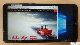 华为电脑怎么拍视频游戏(华为电脑拍视频游戏的全面指南)