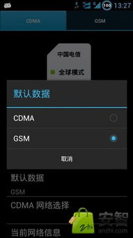 华为电脑怎么卡住不动了(华为电脑卡顿问题解析及解决方案)