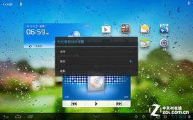 华为电脑怎么排热键设置(华为电脑如何进行热键设置以提升散热效率—排热键设置详解)