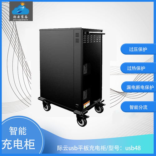 华为的网关怎么选购电脑(华为网关选购电脑，如何挑选最适合你的电脑？