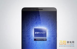 华为电脑指纹怎么录取的(华为电脑指纹识别设置全解析,轻松录取指纹,保障电脑安全) 华为电脑指纹怎么录取的(华为电脑指纹识别设置全解析,轻松录取指纹,保障电脑安全)