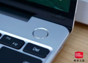 华为电脑指纹怎么录取的(华为电脑指纹识别设置全解析,轻松录取指纹,保障电脑安全) 华为电脑指纹怎么录取的(华为电脑指纹识别设置全解析,轻松录取指纹,保障电脑安全)