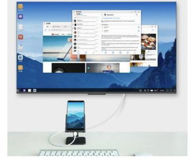 华为电脑怎么长屏截图(华为电脑长屏截图详解,轻松掌握长截图技巧) 华为电脑怎么长屏截图(华为电脑长屏截图详解,轻松掌握长截图技巧)