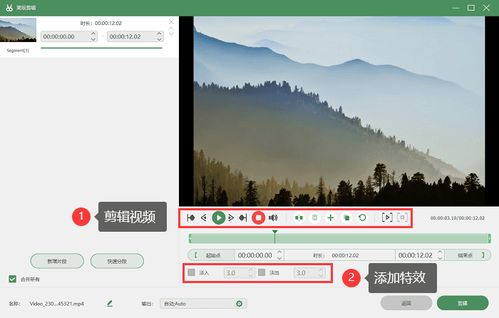 华为电脑怎么长屏截图(华为电脑长屏截图详解,轻松掌握长截图技巧) 华为电脑怎么长屏截图(华为电脑长屏截图详解,轻松掌握长截图技巧)