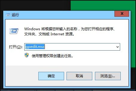 华为电脑模式怎么闪退(解决华为电脑模式闪退问题的方法与策略)