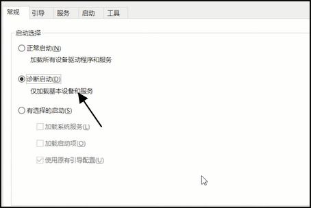 华为电脑模式怎么闪退(解决华为电脑模式闪退问题的方法与策略)