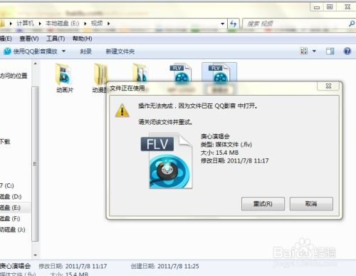 华为电脑名称怎么改(华为电脑名称修改步骤详解)