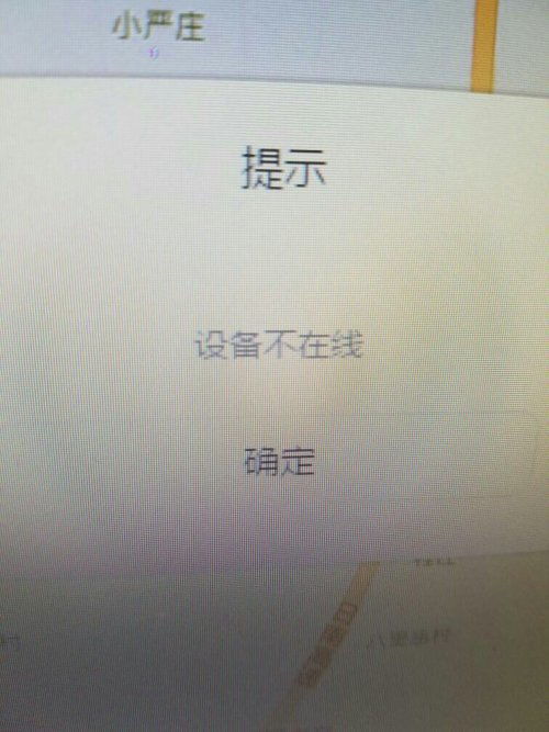 怎么在电脑上玩华为(如何在电脑上玩转华为设备，从手机到云服务)