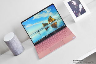 华为9怎么让电脑上网(华为MateBook 9如何轻松实现电脑上网,详细指南) 华为9怎么让电脑上网(华为MateBook 9如何轻松实现电脑上网,详细指南)