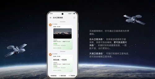 华为uitra电脑怎么样(华为Ultra电脑怎么样，深度体验与技术解析)