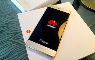 华为包装礼盒电脑怎么用(华为包装礼盒电脑使用指南)