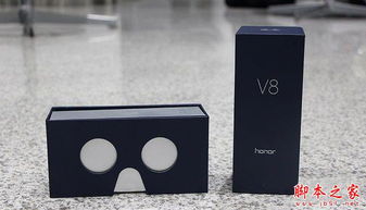 华为包装礼盒电脑怎么用(华为包装礼盒电脑使用指南)