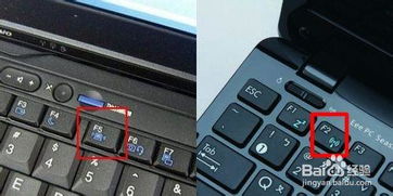 华为电脑怎么接键盘灯(华为电脑连接键盘灯的操作指南) 华为电脑怎么接键盘灯(华为电脑连接键盘灯的操作指南)