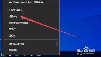 华为电脑暖色怎么调亮度(华为电脑暖色调亮度调节指南)