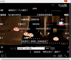 华为电脑少弹幕怎么设置(华为电脑如何设置减少弹幕干扰—打造清爽的屏幕体验) 华为电脑少弹幕怎么设置(华为电脑如何设置减少弹幕干扰—打造清爽的屏幕体验)