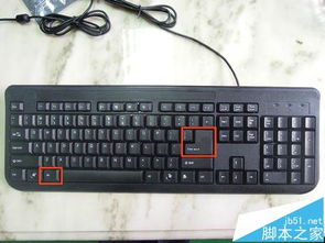 华为键盘电脑膜怎么拆开(华为键盘电脑膜拆卸指南) 华为键盘电脑膜怎么拆开(华为键盘电脑膜拆卸指南)