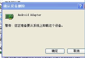 华为电脑驱动坏了怎么修(华为电脑驱动损坏修复指南)