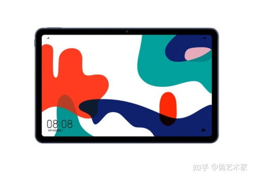 怎么画华为平板电脑图标(华为平板电脑图标绘制指南)