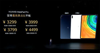 手机黑屏怎么修华为电脑(华为电脑手机黑屏修复指南)