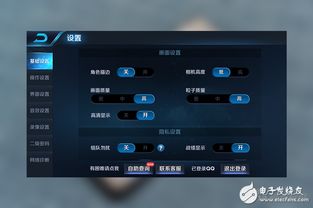 华为电脑怎么玩乙游(华为电脑玩乙游,体验与优化攻略) 华为电脑怎么玩乙游(华为电脑玩乙游,体验与优化攻略)