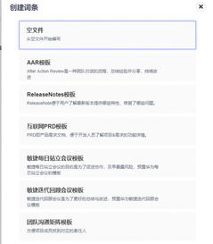华为云电脑怎么使用excel(华为云电脑使用Excel,入门指南与操作技巧) 华为云电脑怎么使用excel(华为云电脑使用Excel,入门指南与操作技巧)