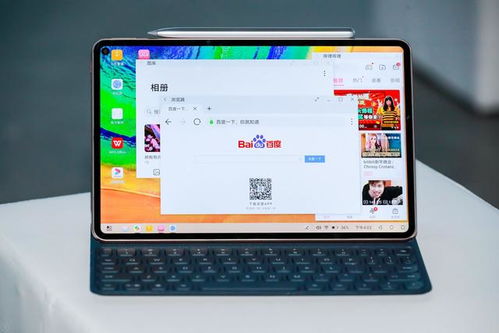 华为电脑分屏怎么弄好(华为电脑分屏功能详解，轻松实现多任务操作)