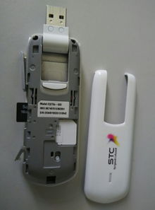 华为网卡台式电脑怎么连接(华为网卡台式电脑连接网络全解析)