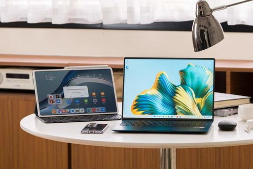 华为电脑智能办公怎么设计(华为电脑智能办公设计，打造高效、便捷的现代办公新体验)