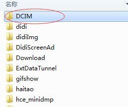 华为电脑视频怎么找不到(华为电脑视频无法找到的原因及解决方案)