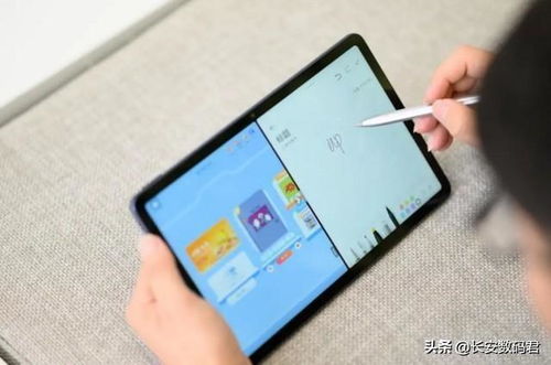 小平板电脑怎么分屏华为(华为小平板电脑分屏操作指南) 小平板电脑怎么分屏华为(华为小平板电脑分屏操作指南)