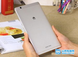 怎么用华为电脑打电话(华为电脑打电话使用指南)