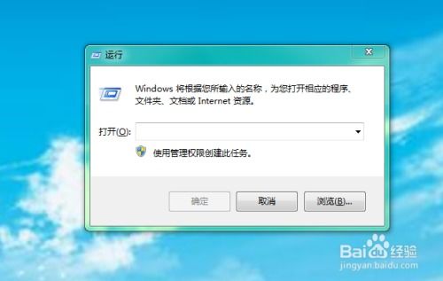 华为电脑保护角怎么关闭(华为电脑保护角功能关闭详解)