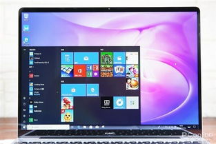 华为电脑比例怎么调小(华为电脑屏幕比例调整指南)