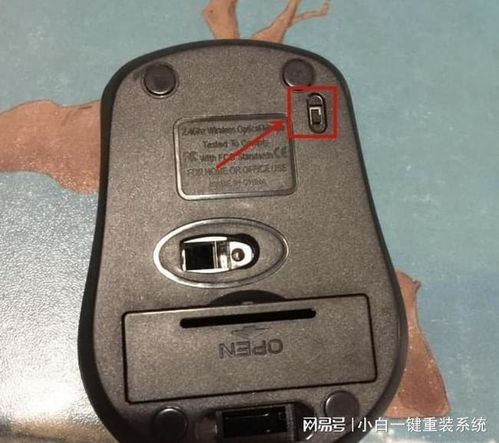 华为电脑怎么接蓝牙鼠标(华为电脑如何连接蓝牙鼠标—详细操作指南)