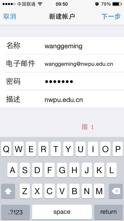 华为电脑怎么切换新桌面(华为电脑如何轻松切换新桌面—详细操作指南) 华为电脑怎么切换新桌面(华为电脑如何轻松切换新桌面—详细操作指南)