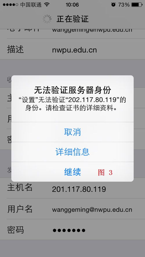 华为电脑怎么切换新桌面(华为电脑如何轻松切换新桌面—详细操作指南) 华为电脑怎么切换新桌面(华为电脑如何轻松切换新桌面—详细操作指南)