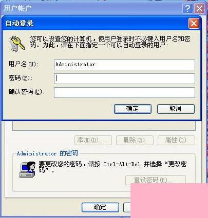 华为电脑pin密码怎么取消(华为电脑取消PIN密码的详细步骤指南) 华为电脑pin密码怎么取消(华为电脑取消PIN密码的详细步骤指南)