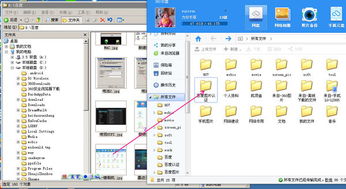 华为云盘怎么传到电脑(如何将华为云盘内容传输至电脑，详细步骤与操作指南)