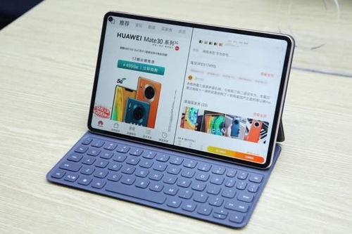 华为matepad怎么连接电脑(华为MatePad与电脑的连接，简单步骤指南)