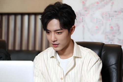 刘宇宁玩短剧式热梗(刘宇宁玩短剧式热梗,引领潮流的新风尚) 刘宇宁玩短剧式热梗(刘宇宁玩短剧式热梗,引领潮流的新风尚)