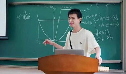 韦东奕晋升北大长聘副教授？校方回应(韦东奕晋升北大长聘副教授，校方的回应与数学天才的崛起)