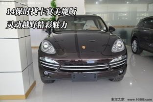 保时捷女销冠又成销冠：半年卖近百台(保时捷女销售再创佳绩，半年销售近百台，再次荣膺销冠)