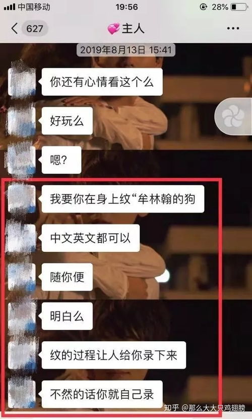刘峡君超北大录取分150分(刘峡君超越北大录取分150分的传奇之路) 刘峡君超北大录取分150分(刘峡君超越北大录取分150分的传奇之路)